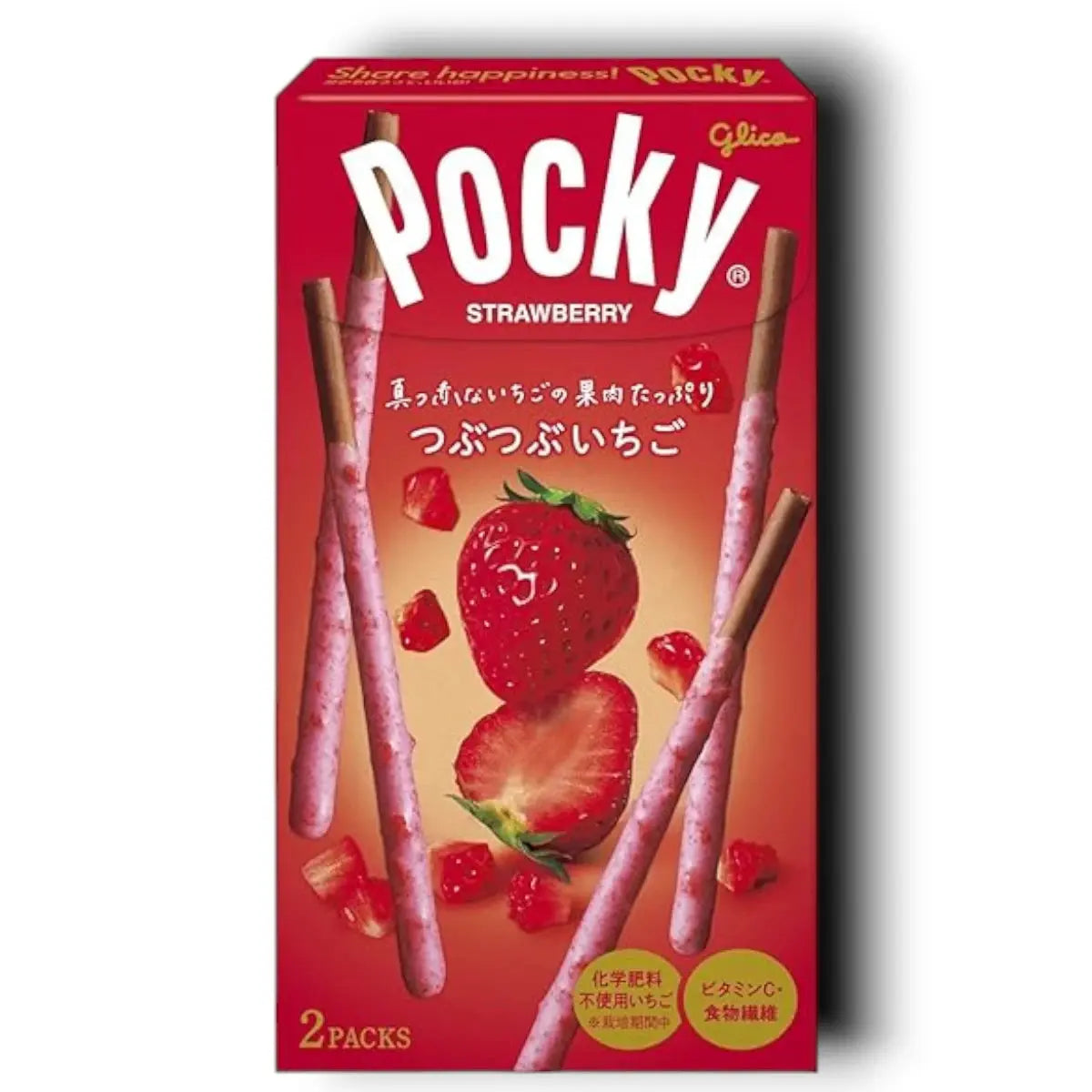 Bâtonnets Pocky goût fraise