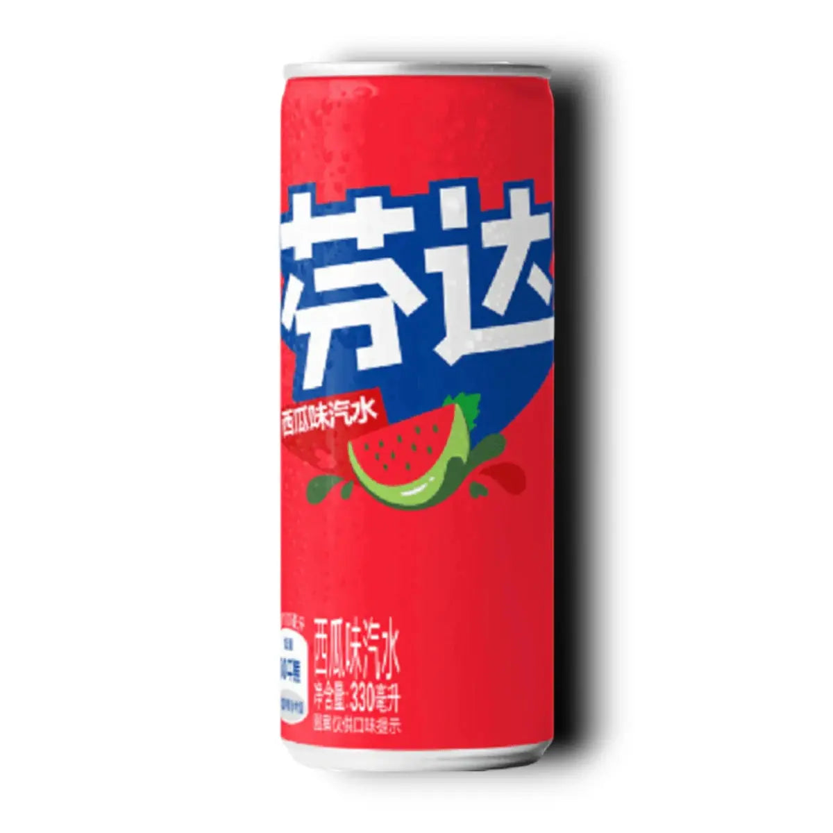 Canette Fanta pastèque version Chine