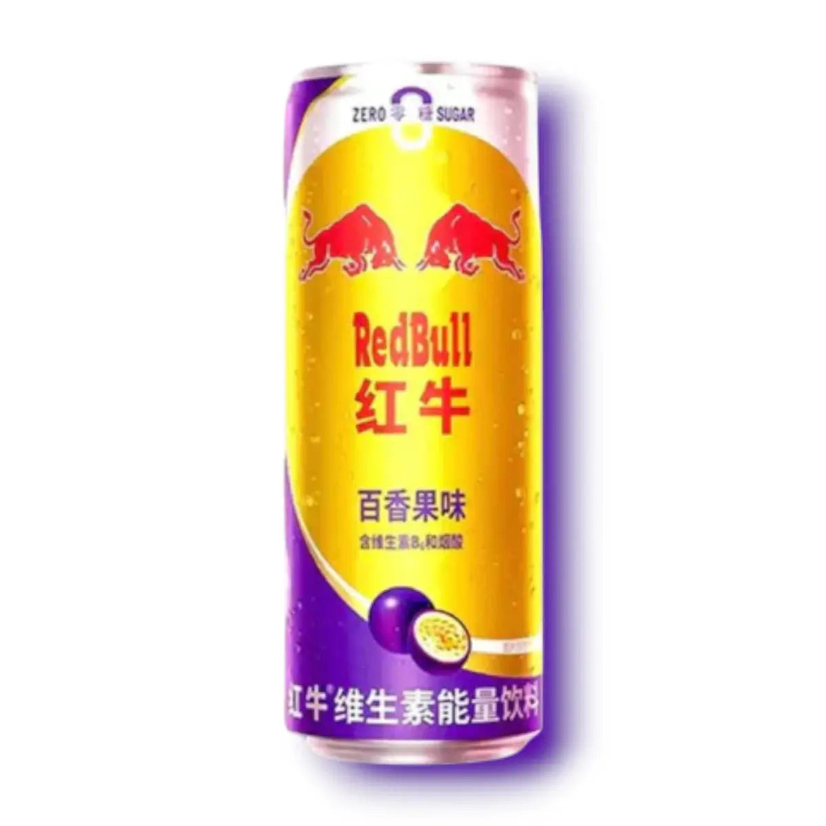 Canette Red Bull saveur fruit de la passion
