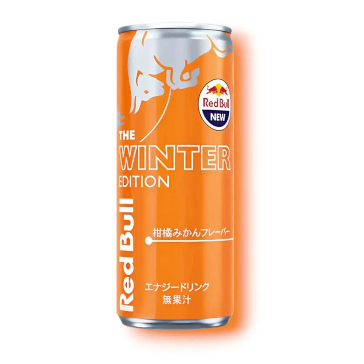 red-bull mandarines