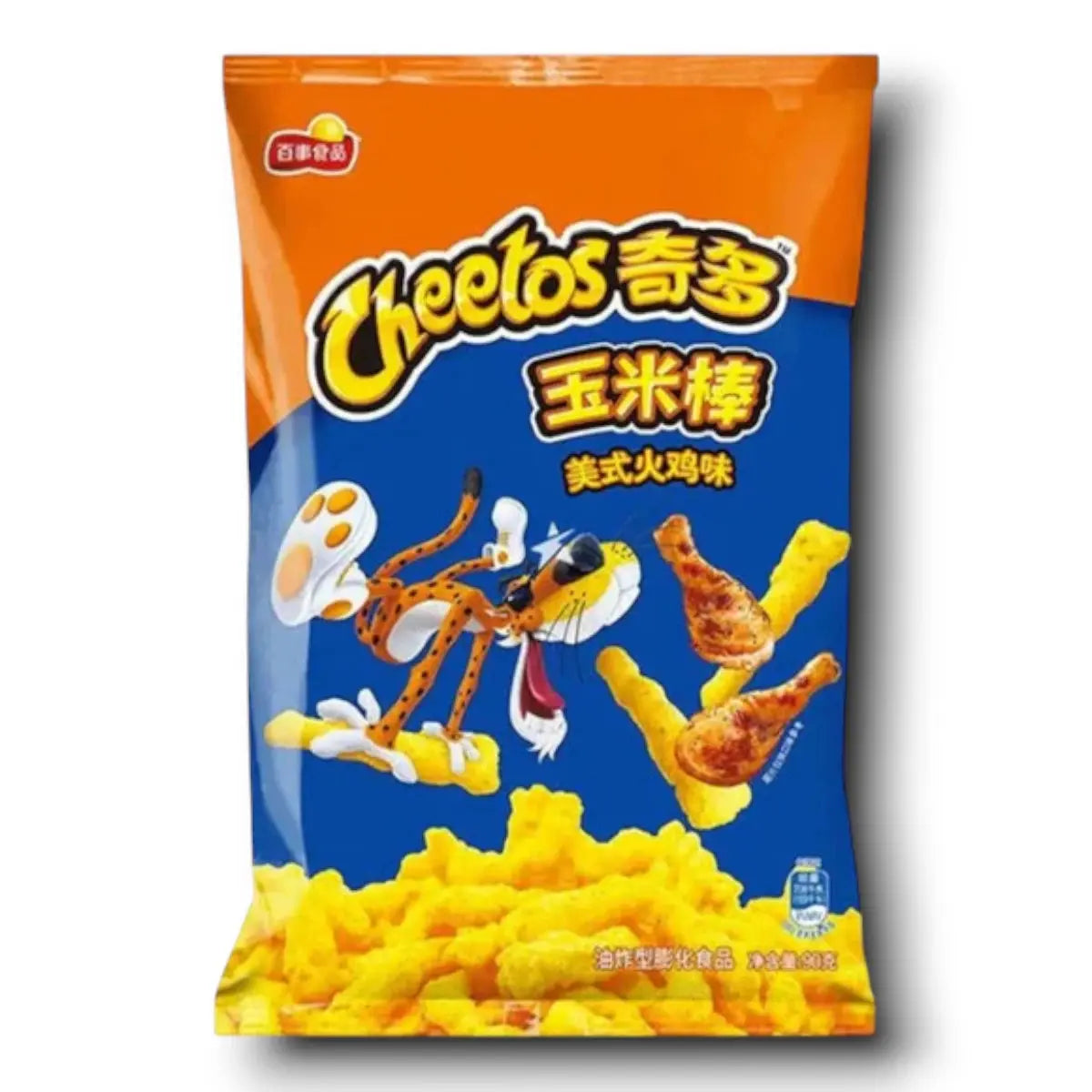 Snack Cheetos American Turkey version Japon