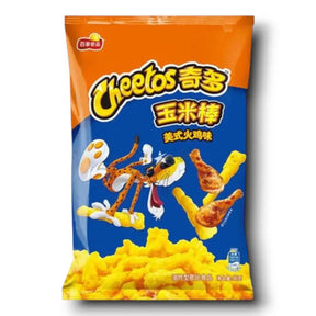 Snack Cheetos American Turkey version Japon