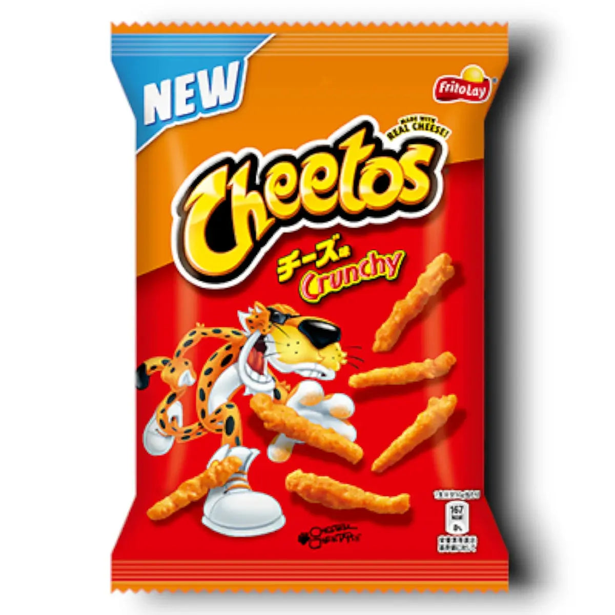 cheetos-fromage-japonais